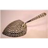 Image 1 : AN ENGLISH SILVER TROWEL FORM CAKE SERVER