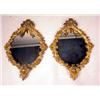 Image 1 : A PAIR OF LOUIS XVI STYLE CAST BRONZE MIRRORS