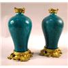 Image 1 : A PAIR OF ORMOLU-MOUNTED FLORAL DECORATED TURQUOISE VASES