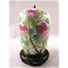 Image 1 : AN ORIENTAL FLORAL AND BIRD DECORATED GINGER JAR