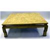 Image 1 : A CHINESE STYLE CREAM-LACQUERED LOW TABLE