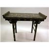 Image 1 : A CHINESE STYLE BLACK LACQUER AND POLYCHROME DECORATED ALTER TABLE