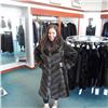 Image 2 : Natural Russian Sable & Mink Coat