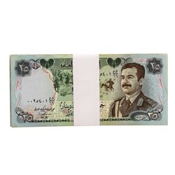 Lot of (25) Iraqi 25 Dinars Saddam Hussein Notes