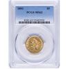 Image 1 : 1893 $5 Liberty Head Half Eagle Gold Coin PCGS MS62