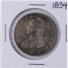 Image 1 : 1834 Capped Bust Half Dollar Coin