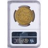 Image 2 : 1851 $20 Liberty Head Double Eagle Gold Coin NGC AU53