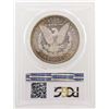 Image 2 : 1880-S $1 Morgan Silver Dollar Coin PCGS MS64 Amazing Toning