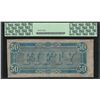 Image 2 : 1864 $50 Confederate States of America Note T-66 PCGS Choice About New 55