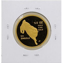 1987 Singapore 1/2 Oz. Gold Coin Year of the Rabbit