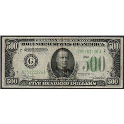 1934 $500 Federal Reserve Note Chicago