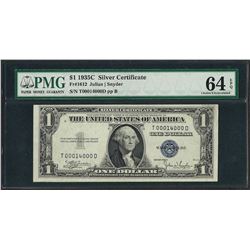 Fancy Serial Number 1935C $1 Silver Certificate Note PMG Choice Uncirculated 64E