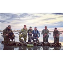 2 Person - 2 Day Guided Waterfowl Hunting Adventure