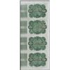 Image 2 : Uncut Sheet of (4) State of Louisiana Baby Bond Obsolete Notes