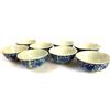 Vintage Set Japanese Phoenix Flying Turkey Bowls