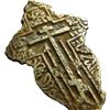 Enamel Prayer Big Relief Late Medieval Church Bronze Cross Pendant