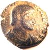 Bronze Coin of Constantius Gallus (351-354 A.D.)