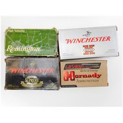 ASSORTED BRASS
