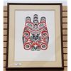 Image 1 : LARGE FRAMED NATIVE ART PRINT