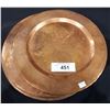 Image 1 : SET OF 10 VINTAGE HAND BEATEN COPPER CHARGERS