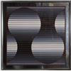Image 1 : Isaac Inbal, Intertwining Forms - Grey, Serigraph