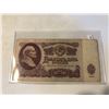 Image 1 : 1961 Vintage Russian CCCP 25 Ruble Currency Bill in Nice Condition