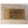 Image 2 : 1961 Vintage Russian CCCP 1 Ruble Currency Bill in Nice Condition