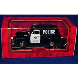 Fire and Police Replicas