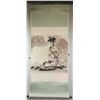 Image 2 : Xue Lin 20th Century Chinese Watercolour Scroll