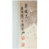 Image 4 : Xue Lin 20th Century Chinese Watercolour Scroll