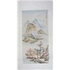 Image 2 : Liao Zhenger Chinese Watercolor Landscape Roll