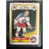 Image 1 : 1976-77 OPC #65 BOBBY HULL CANADIAN ALL STAR