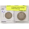 Image 1 : LOT OF 2 CANADA 1907 QUARTER AND 1916 HALF DOLLAR