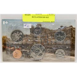 1978 UNCIRCULATED COIN SET