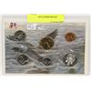 Image 1 : 1990 UNCIRCULATED COIN SET
