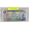 Image 1 : 1979 COLORED CANADA $5 BILL