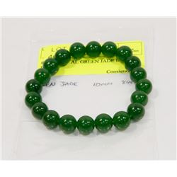 #71-NATURAL GREEN JADE BEAD BRACELET