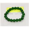Image 1 : #71-NATURAL GREEN JADE BEAD BRACELET