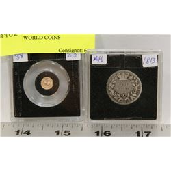 LOT OF 2 WORLD COINS