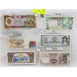 LOT OF ASSORTED WORLD PAPER CURRENCY