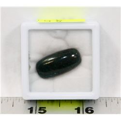 46-#NATURAL GREEN SAPPHIRE GEMSTONE 25CT