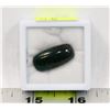 Image 1 : 46-#NATURAL GREEN SAPPHIRE GEMSTONE 25CT