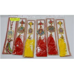 LOT OF 6 ASIAN THEMED HANGING DECORATIONS