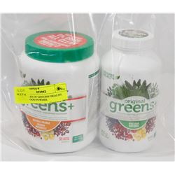 2 BOTTLES OF GENUINE HEALTH SUPERFOOD POWDER