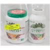 Image 1 : 2 BOTTLES OF GENUINE HEALTH SUPERFOOD POWDER