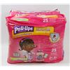 Image 1 : 2 BAGS OF 2T-3T PULL-UPS TRAINING PANTS