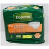 Image 1 : BAG OF SMALL DEPEND BRIEFS WITH ADHESIVE TABS