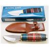 Image 1 : PAKKA WOOD HANDLE 7" HUNTING KNIFE