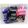 Image 1 : NEW  PACKAGE OF 3 KIDS HEAT WAVE GLOVES