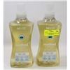 Image 1 : LOT OF 2 METHOD FREE AND CLEAR LAUNDRY DETERGENT